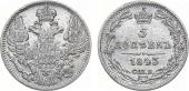   year на аукционе . Цена 6500 RUB