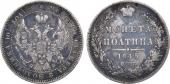   year на аукционе . Цена 7000 RUB