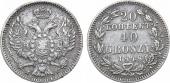   year на аукционе . Цена 20000 RUB