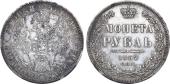   year на аукционе . Цена 15000 RUB