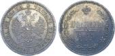   year на аукционе . Цена 15000 RUB