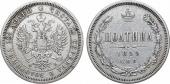   year на аукционе . Цена 7500 RUB
