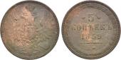   year на аукционе . Цена 15000 RUB