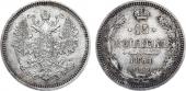   year на аукционе . Цена 2200 RUB
