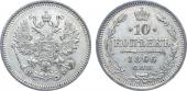   year на аукционе . Цена 8500 RUB