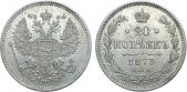   year на аукционе . Цена 2800 RUB