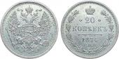   year на аукционе . Цена 5000 RUB