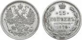   year на аукционе . Цена 1600 RUB