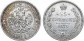   year на аукционе . Цена 8000 RUB