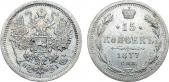   year на аукционе . Цена 2200 RUB