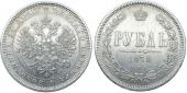   year на аукционе . Цена 18000 RUB