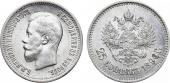   year на аукционе . Цена 27000 RUB