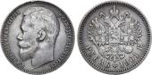   year на аукционе . Цена 8500 RUB