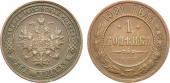   year на аукционе . Цена 1500 RUB