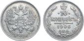   year на аукционе . Цена 3200 RUB