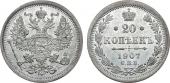   year на аукционе . Цена 3600 RUB
