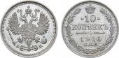   year на аукционе . Цена 8500 RUB