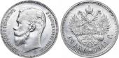   year на аукционе . Цена 57500 RUB
