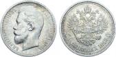   year на аукционе . Цена 6000 RUB
