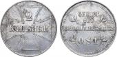   year на аукционе . 