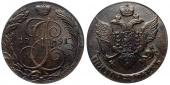   year на аукционе . Цена 18000 RUB