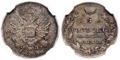   года на аукционе . Цена 17600 RUB