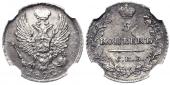  year на аукционе . Цена 19500 RUB
