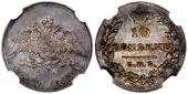   year на аукционе . Цена 17500 RUB