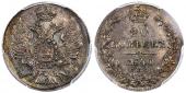   year на аукционе . Цена 7500 RUB