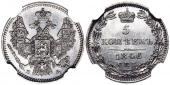   year на аукционе . Цена 17000 RUB