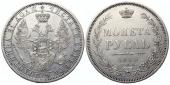   year на аукционе . Цена 26000 RUB