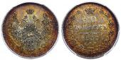   year на аукционе . Цена 9500 RUB