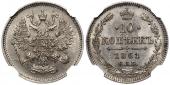   year на аукционе . Цена 9750 RUB