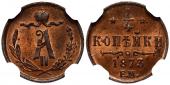   year на аукционе . Цена 46000 RUB