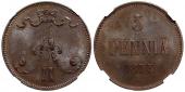  year на аукционе . Цена 28000 RUB