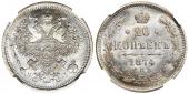   year на аукционе . Цена 115000 RUB