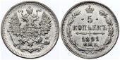   года на аукционе . Цена 3400 RUB