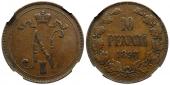   year на аукционе . Цена 6250 RUB