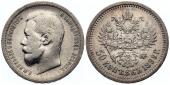   year на аукционе . Цена 5500 RUB