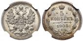   year на аукционе . Цена 15500 RUB