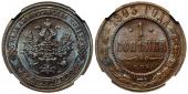   year на аукционе . Цена 10500 RUB