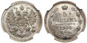   year на аукционе . Цена 14500 RUB