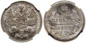   year на аукционе . Цена 4000 RUB