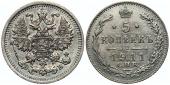   year на аукционе . Цена 2500 RUB