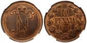   year на аукционе . Цена 18500 RUB