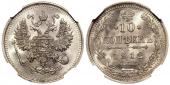   year на аукционе . Цена 4400 RUB