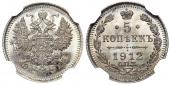   year на аукционе . Цена 30000 RUB