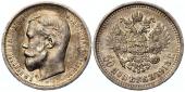   year на аукционе . Цена 7000 RUB