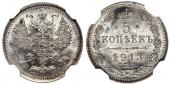   year на аукционе . Цена 16000 RUB