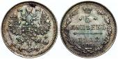   year на аукционе . Цена 2100 RUB